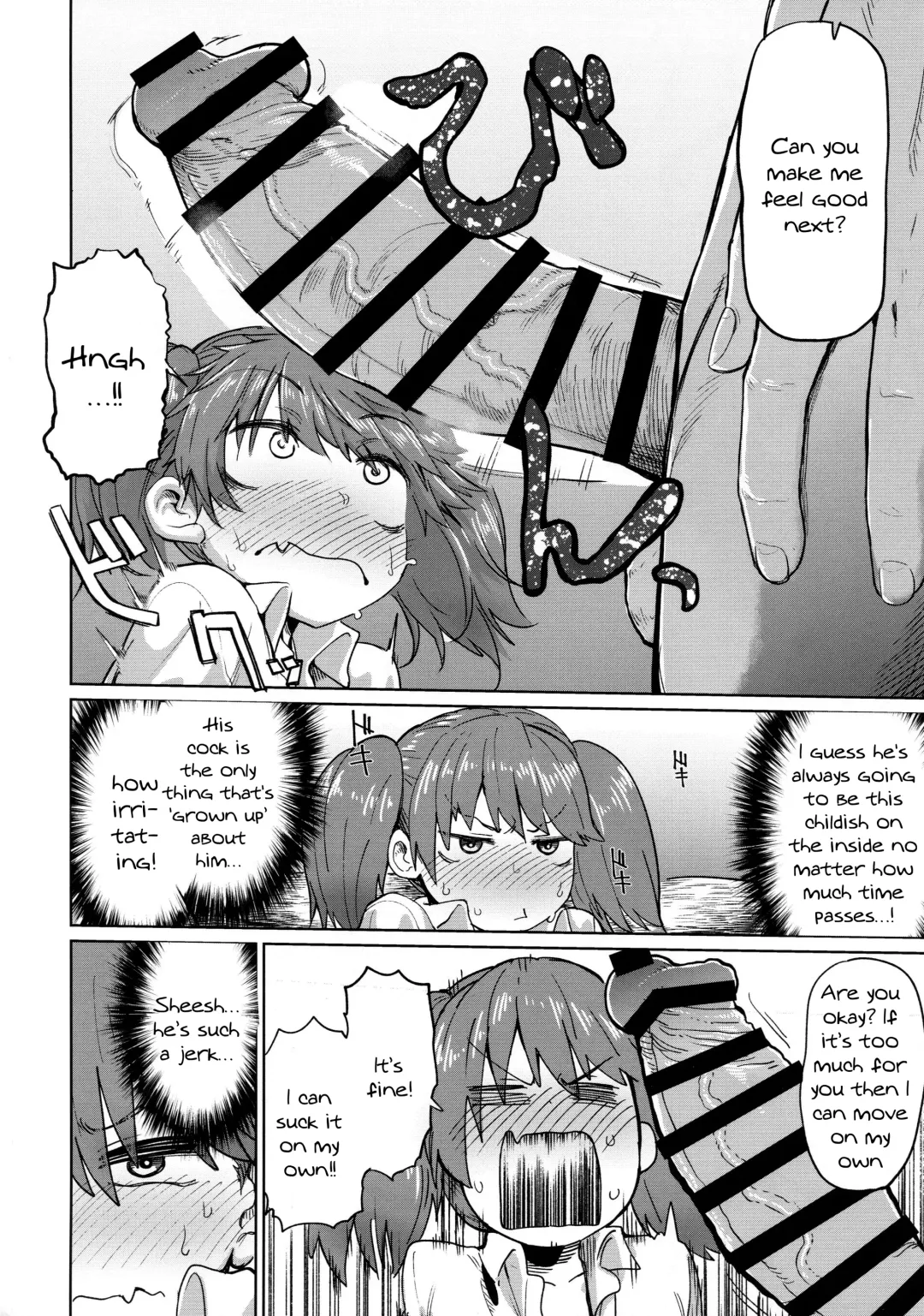 [Dekosuke 18gou] Ryuujou Kyoukan no Kakushigoto | Ryuujou's Teacher Secret Fhentai.net - Page 5