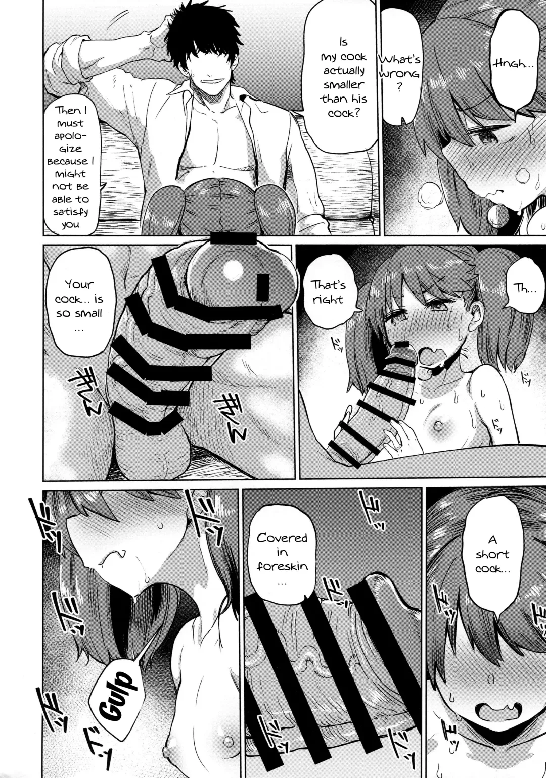 [Dekosuke 18gou] Ryuujou Kyoukan no Kakushigoto | Ryuujou's Teacher Secret Fhentai.net - Page 9