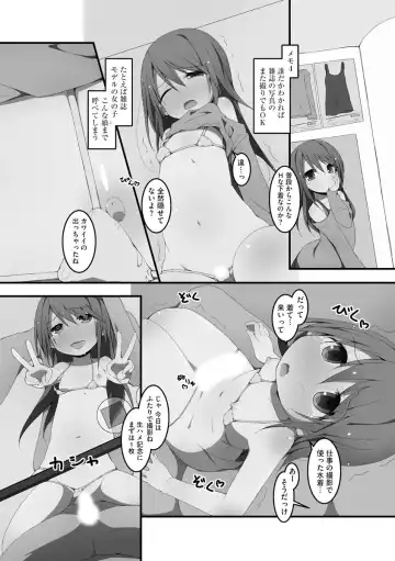 [Nekokan-nekokan] Koukai Harem Sex - Kareshi Janakute mo Iidesu ka? - Fhentai - Page 179
