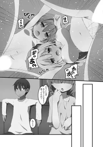 [Nekokan-nekokan] Koukai Harem Sex - Kareshi Janakute mo Iidesu ka? - Fhentai - Page 23