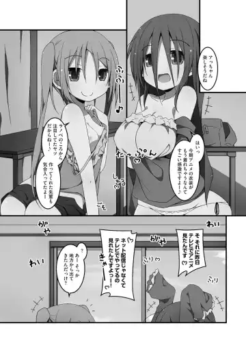 [Nekokan-nekokan] Koukai Harem Sex - Kareshi Janakute mo Iidesu ka? - Fhentai - Page 91