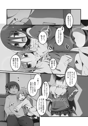 [Nekokan-nekokan] Koukai Harem Sex - Kareshi Janakute mo Iidesu ka? - Fhentai - Page 92