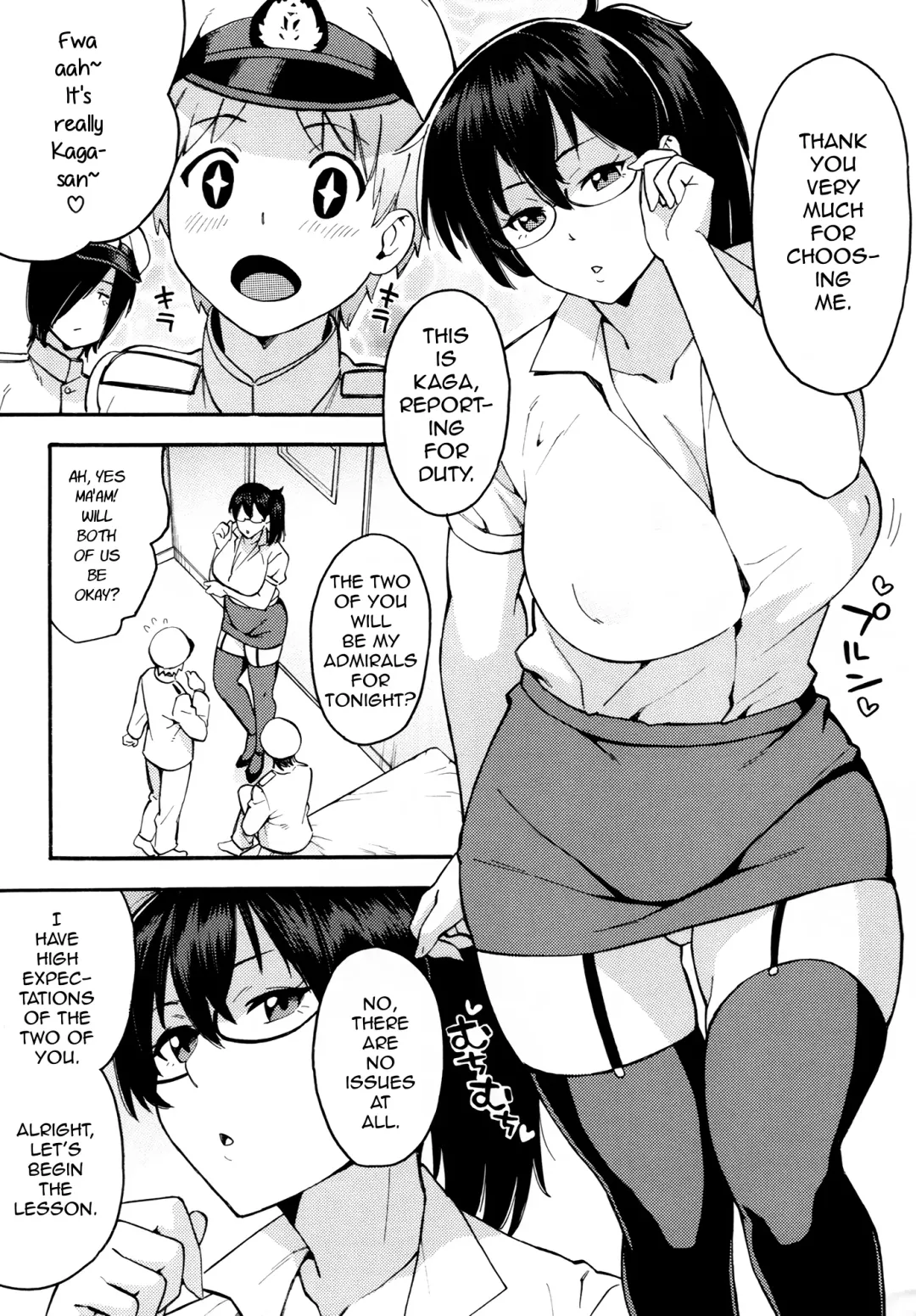 [Zonda] Oshiete! Kaga-sensei ~Hajimete no Niana Jugyou~ | Please teach us! Kaga-sensei's ~First DP lesson~ Fhentai - Page 6