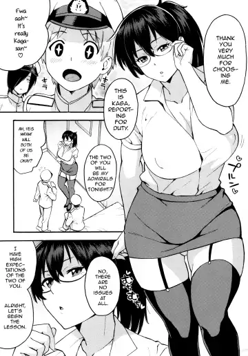 [Zonda] Oshiete! Kaga-sensei ~Hajimete no Niana Jugyou~ | Please teach us! Kaga-sensei's ~First DP lesson~ Fhentai - Page 6