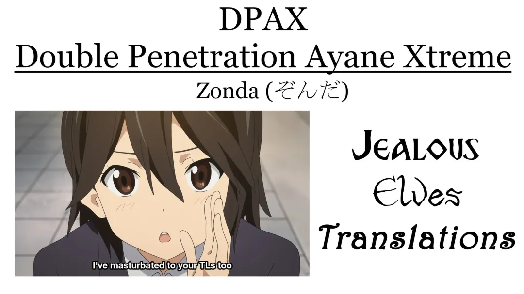 [Zonda] DPAX - Double Penetration Ayane Xtreme Fhentai - Page 19