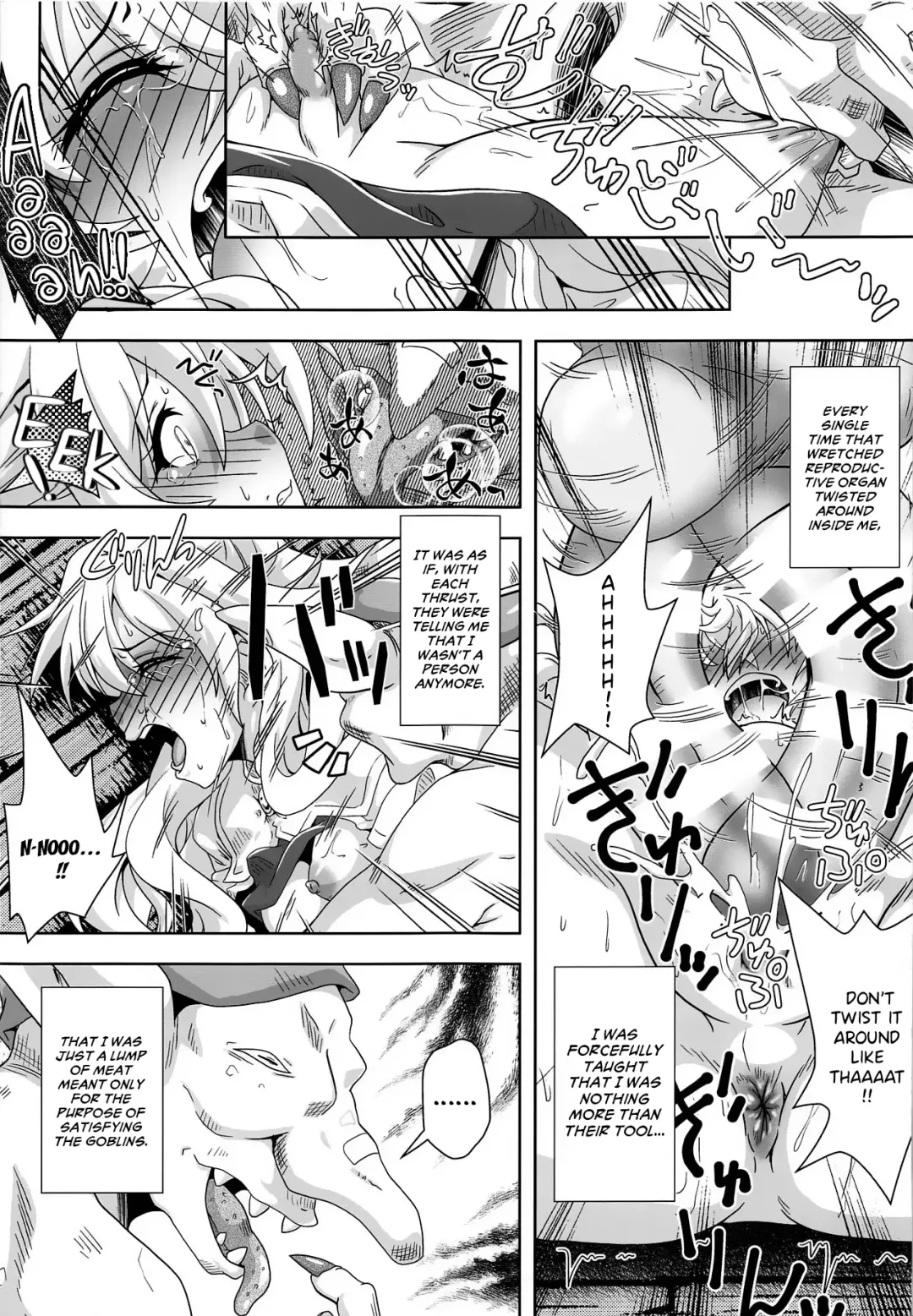 [Izuki Jirou] Fumble Dice Fhentai - Page 16