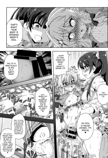 [Izuki Jirou] Fumble Dice Fhentai - Page 20