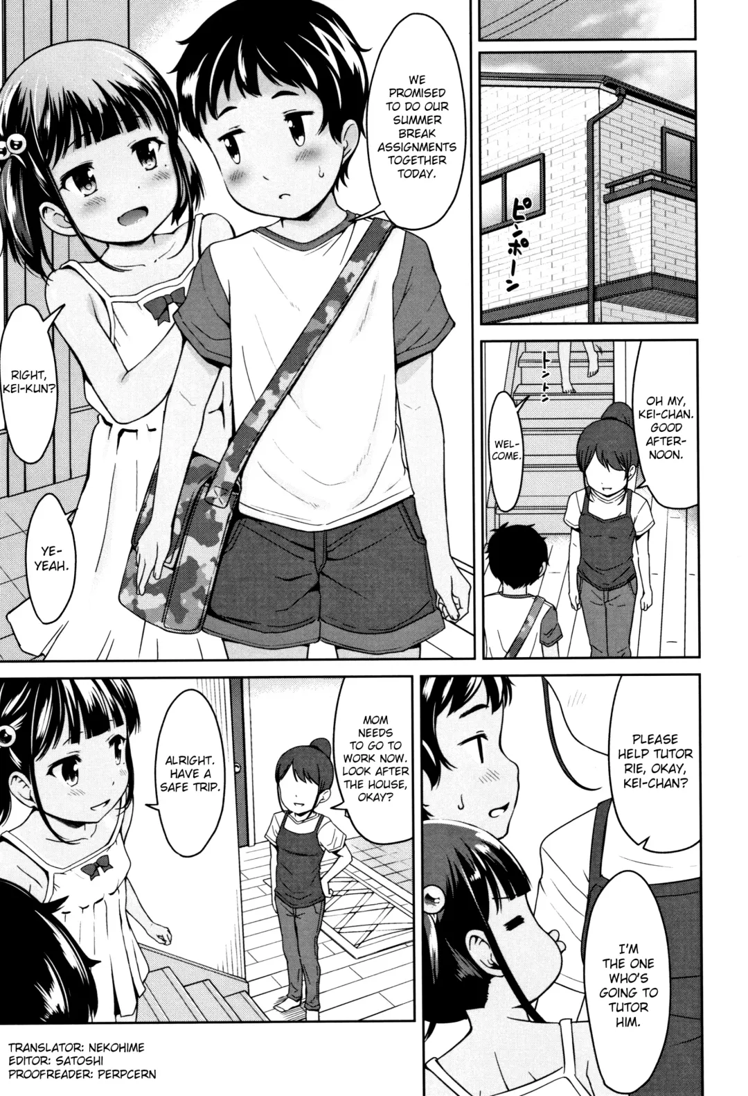 [Misao.] Girls Meet TT Fhentai.net - Page 15