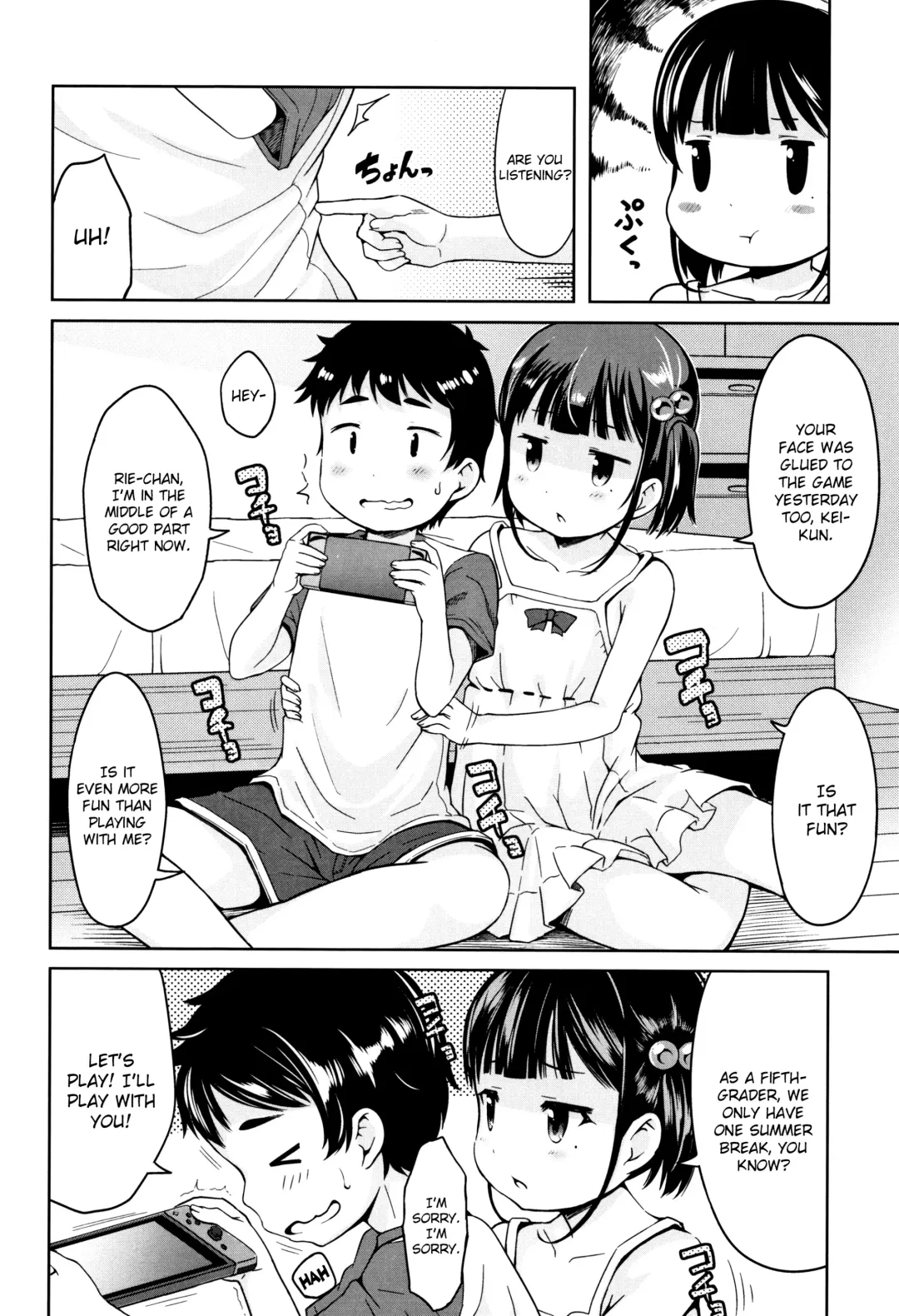 [Misao.] Girls Meet TT Fhentai.net - Page 2