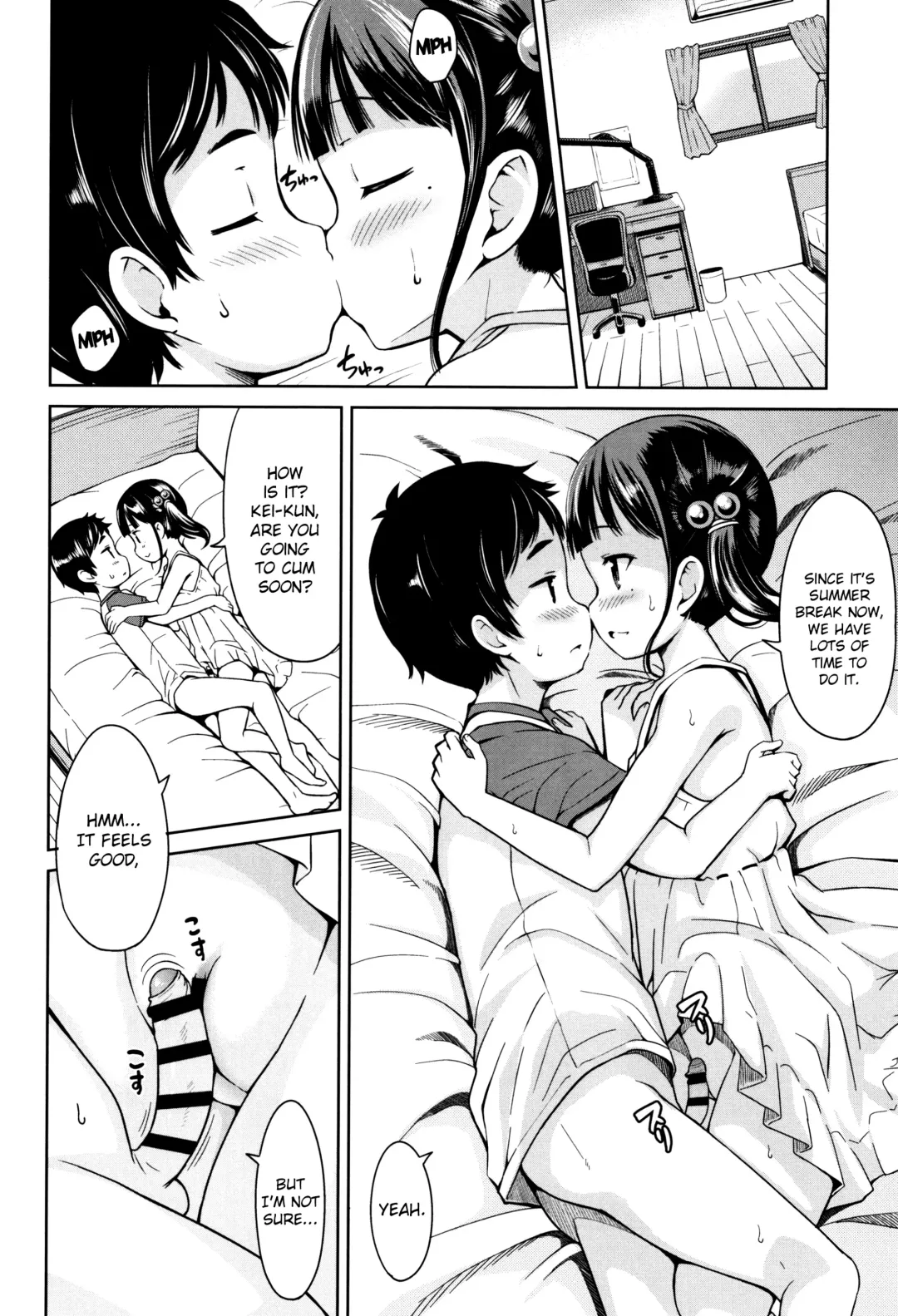 [Misao.] Girls Meet TT Fhentai.net - Page 4