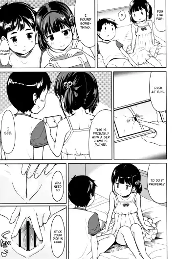 [Misao.] Girls Meet TT Fhentai.net - Page 5