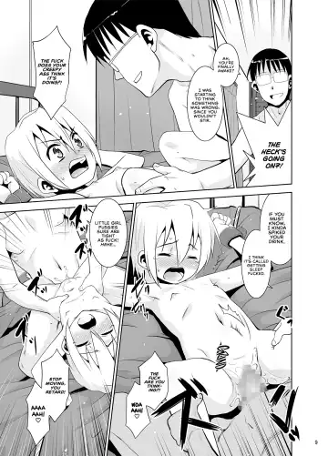 [Nekogen] Toriatsukai Chuui!! Mahou no Datsumou Cream. 2 | Use with caution!! Magical depilatory cream 2 Fhentai.net - Page 8