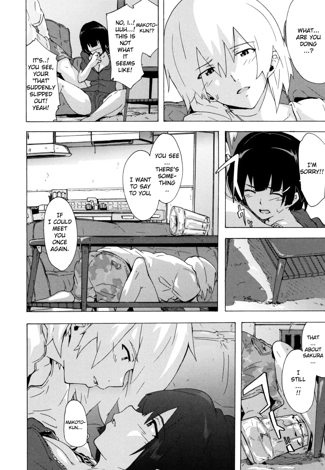 [Kizuki Rei] Bitches Journey Ch.5 Fhentai - Page 8