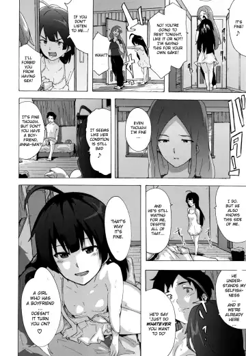 [Kizuki Rei] Bitches Journey Ch.5 Fhentai.net - Page 10