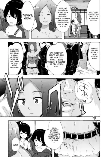 [Kizuki Rei] Bitches Journey Ch.5 Fhentai.net - Page 25