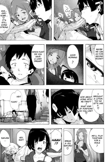 [Kizuki Rei] Bitches Journey Ch.5 Fhentai.net - Page 5