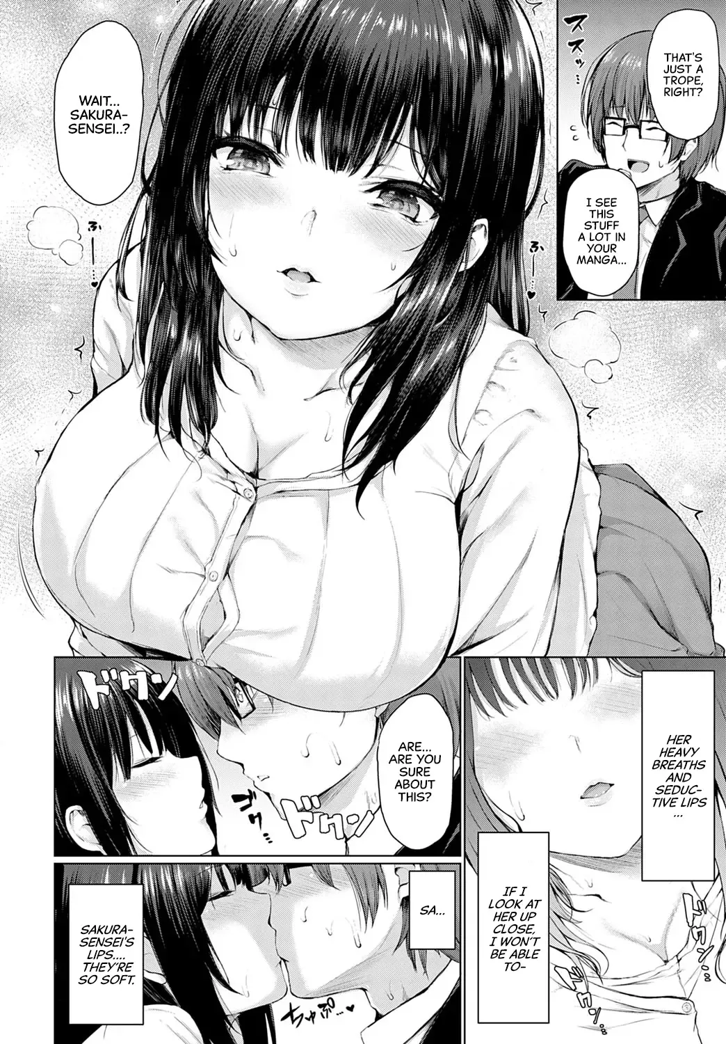 [Hitotsuba] Guuzen Matchmaking | A Chance Matchmaking Fhentai.net - Page 6