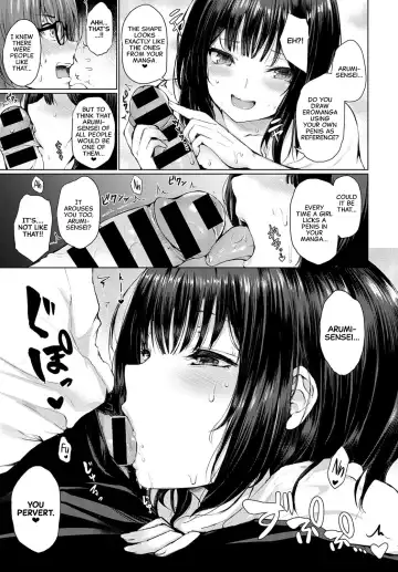 [Hitotsuba] Guuzen Matchmaking | A Chance Matchmaking Fhentai.net - Page 11