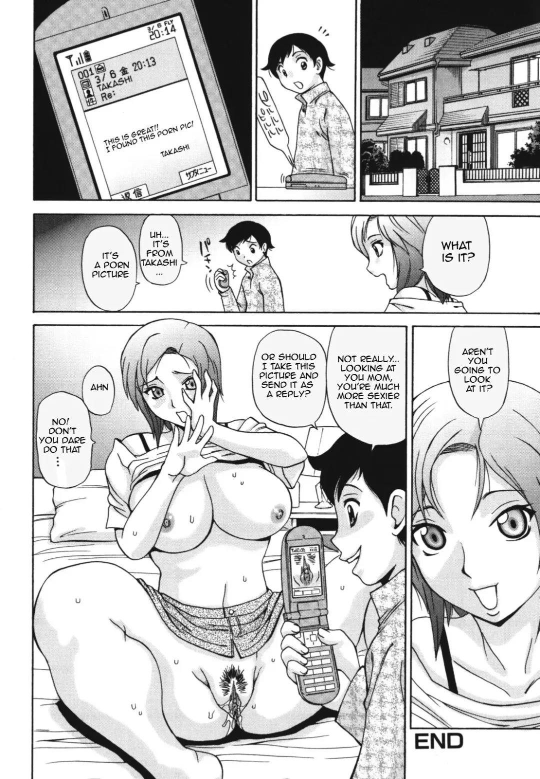 [Penicillin Xi] Tetsudau Mama | Helper Mother Fhentai - Page 16