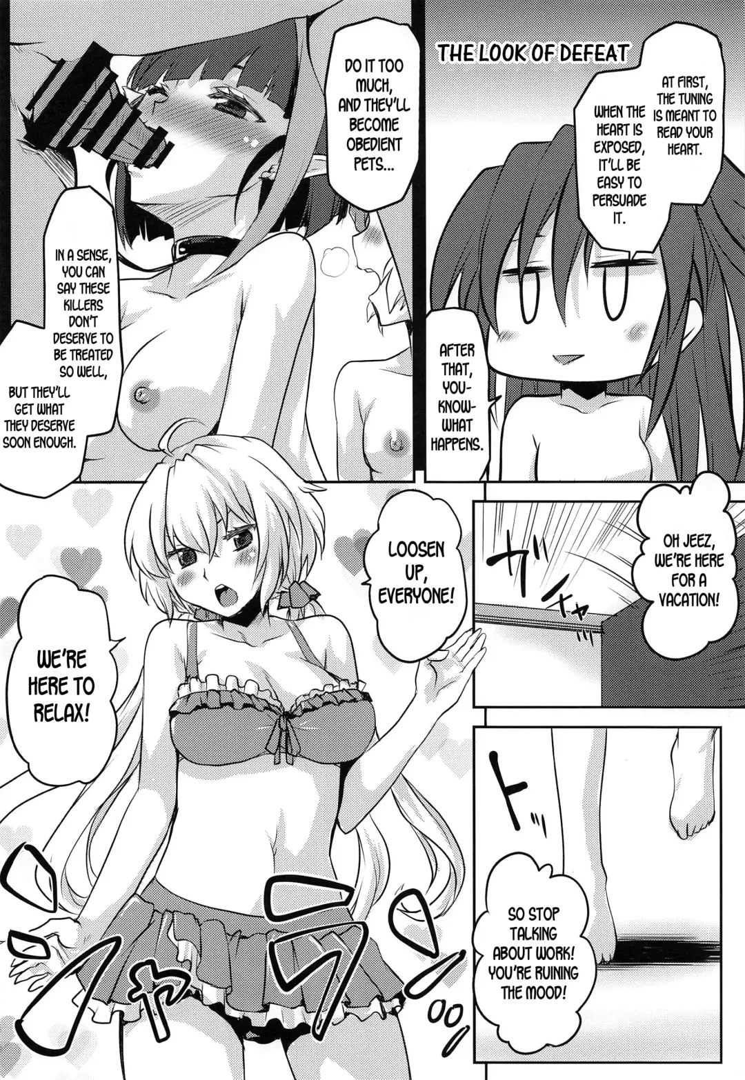 [Kushikatsu Koumei] Omodume BOX 47 Fhentai.net - Page 21