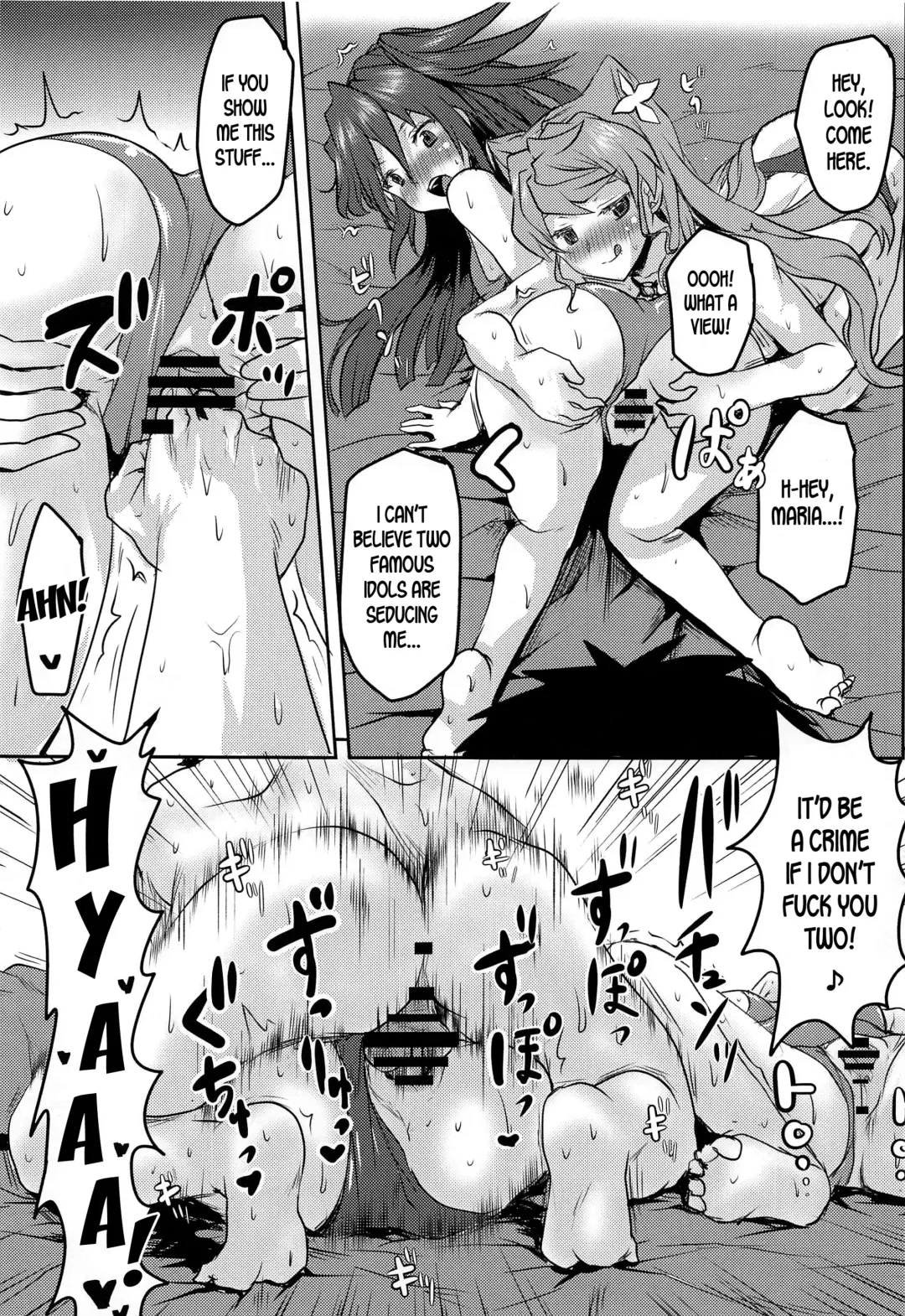 [Kushikatsu Koumei] Omodume BOX 47 Fhentai.net - Page 24