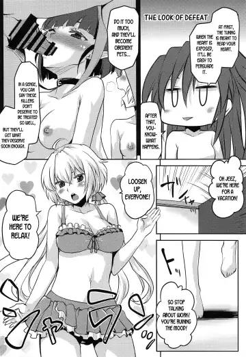 [Kushikatsu Koumei] Omodume BOX 47 Fhentai.net - Page 21