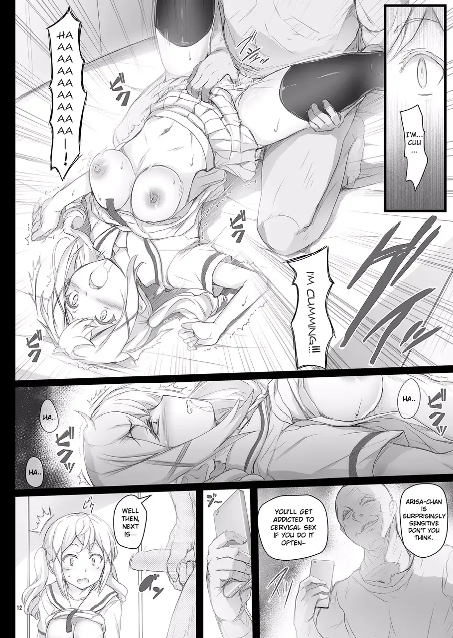 [Kasi] HAME DORI Fhentai - Page 12