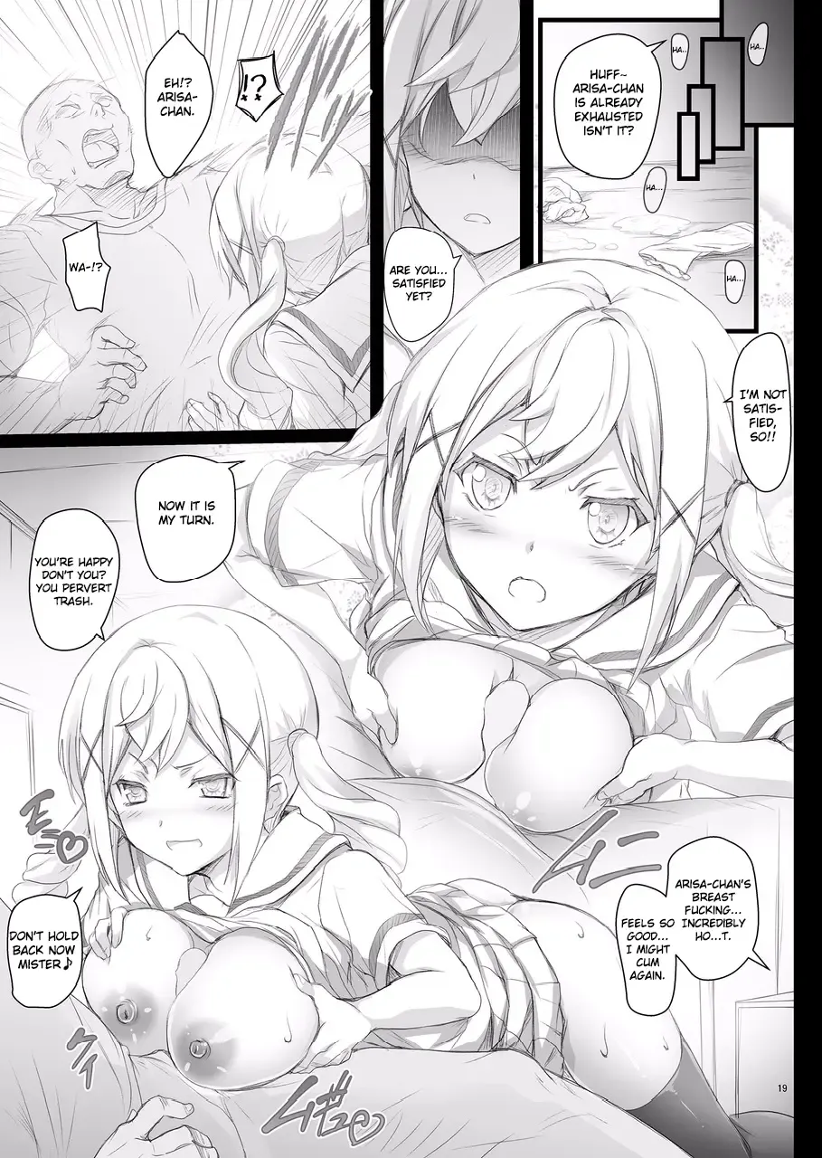 [Kasi] HAME DORI Fhentai - Page 19