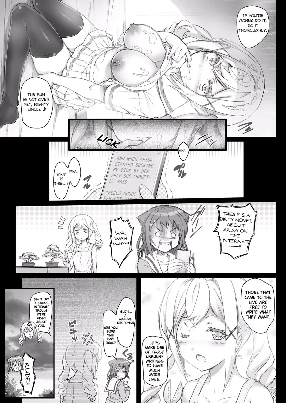 [Kasi] HAME DORI Fhentai - Page 21