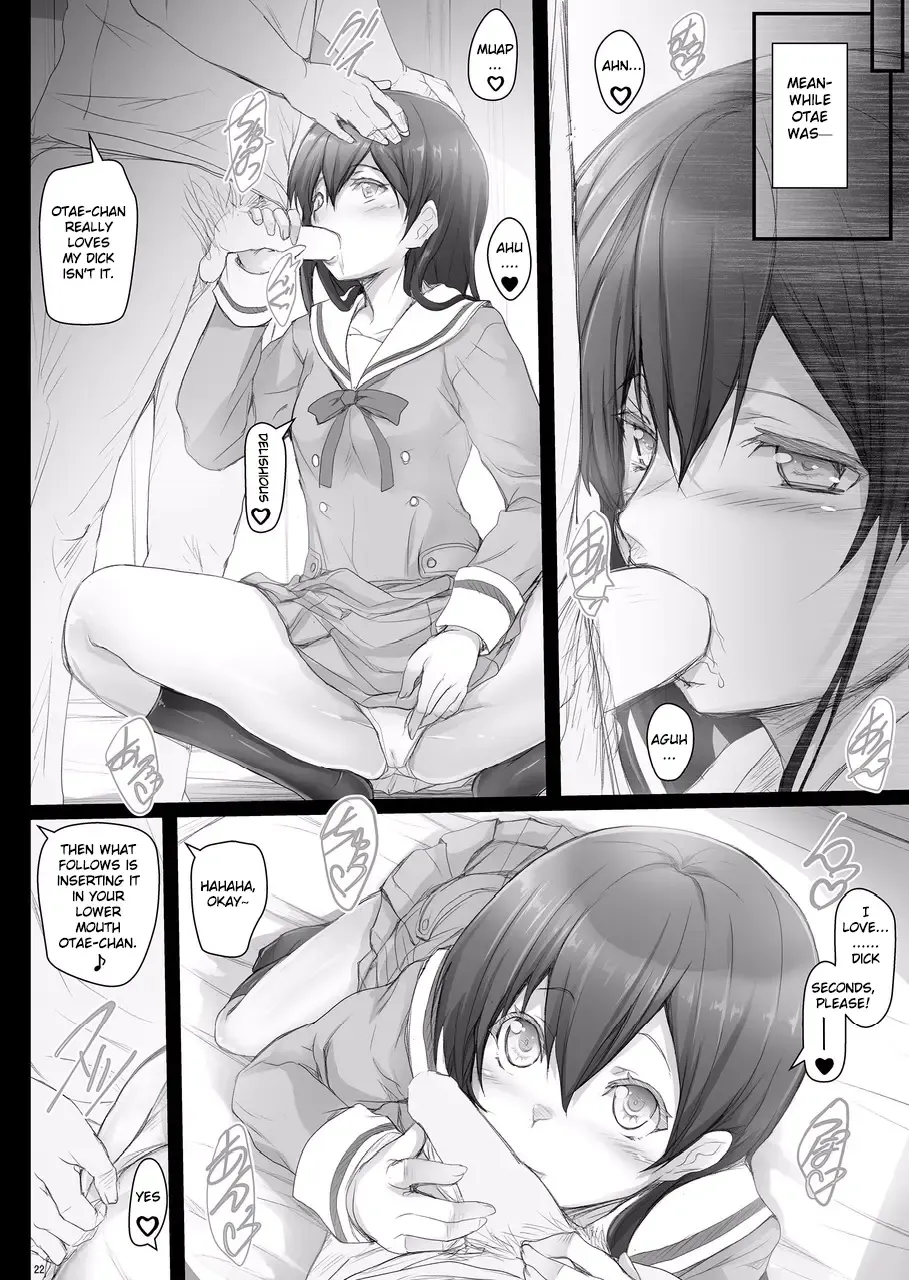 [Kasi] HAME DORI Fhentai - Page 22