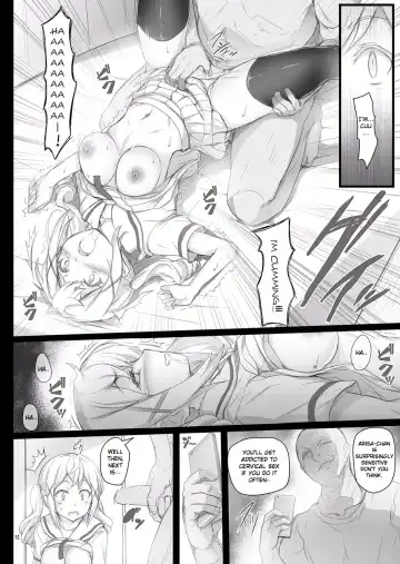 [Kasi] HAME DORI Fhentai - Page 12