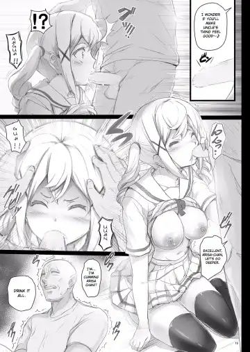 [Kasi] HAME DORI Fhentai - Page 13