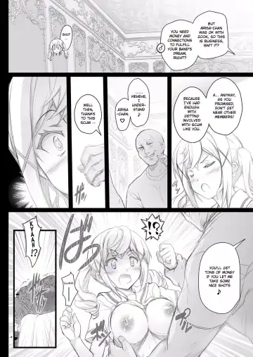 [Kasi] HAME DORI Fhentai - Page 4