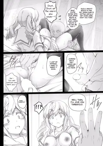 [Kasi] HAME DORI Fhentai - Page 6