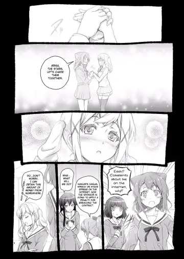 [Kasi] HAME DORI Fhentai - Page 8