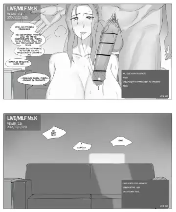 [Yen] Kyouka-san no Chikai | Клятва Тачибаны Кьека Fhentai.net - Page 12