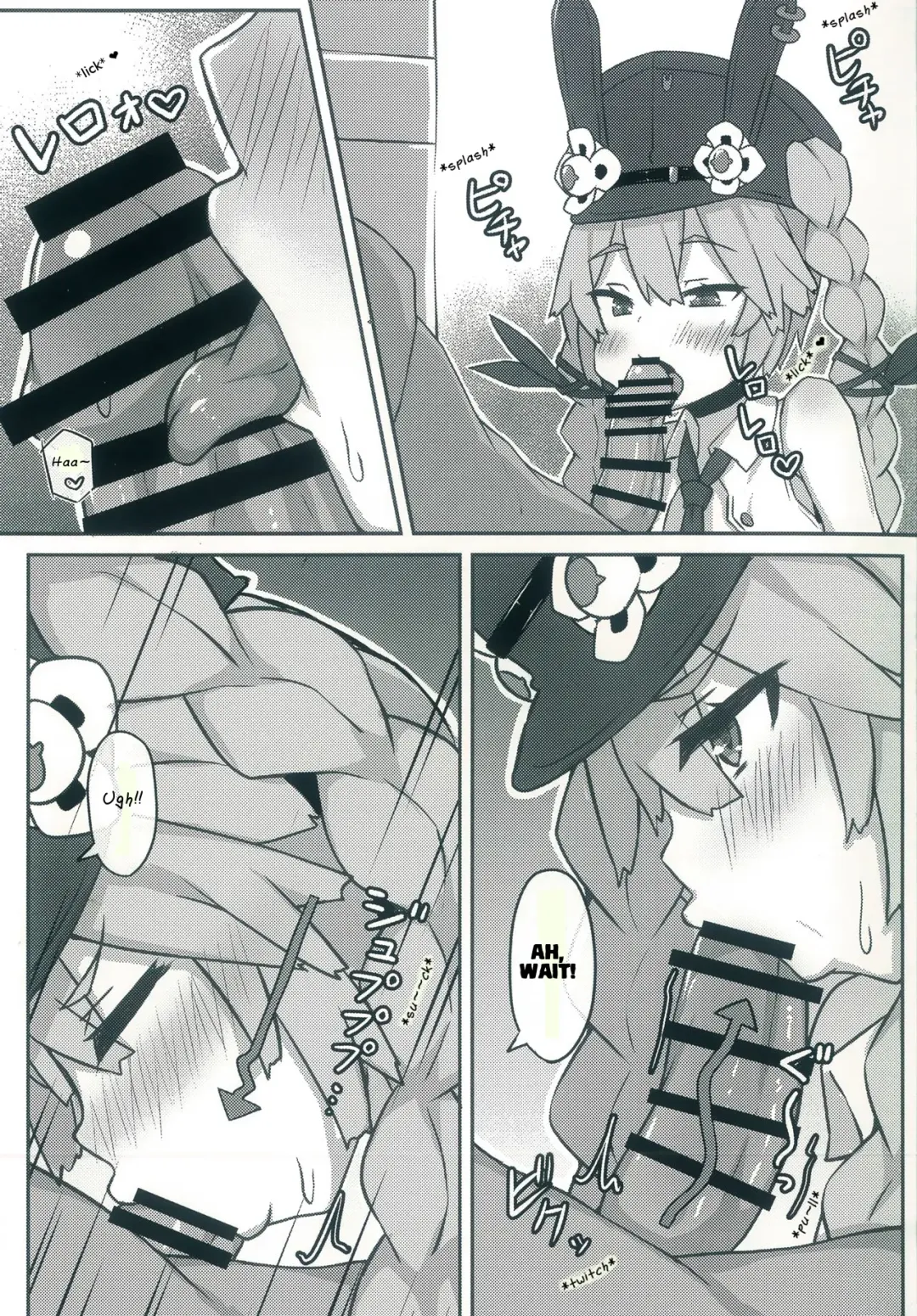 [Shinopoko] Dummy rabby Fhentai.net - Page 11