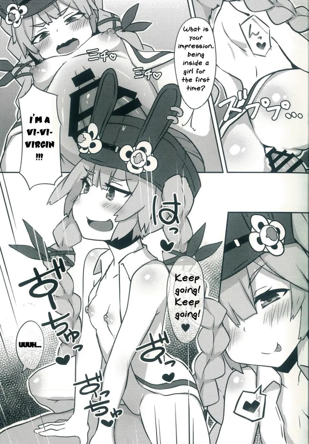 [Shinopoko] Dummy rabby Fhentai.net - Page 15