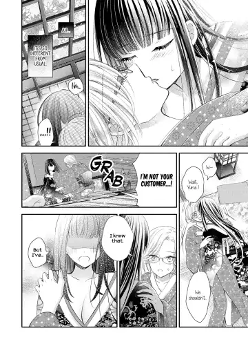[Renjou Hani] Kaori ni Tsutsumarete | Wrapped in Fragrance Fhentai - Page 6