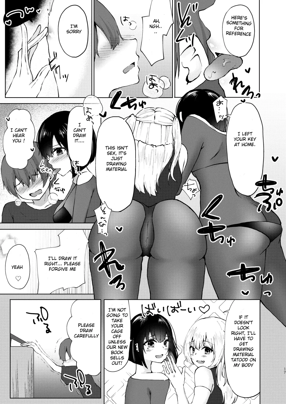 [Kotomaro] Kamieshi Mushouka Keikaku ~Gokuaku Bijin Cosplayer Combi to Charao Circle Nushi ni Hamerarete~ | The Plan to Find an Artist for Free ~The Villanous Cosplayers Frame the Sensei~ Fhentai - Page 18