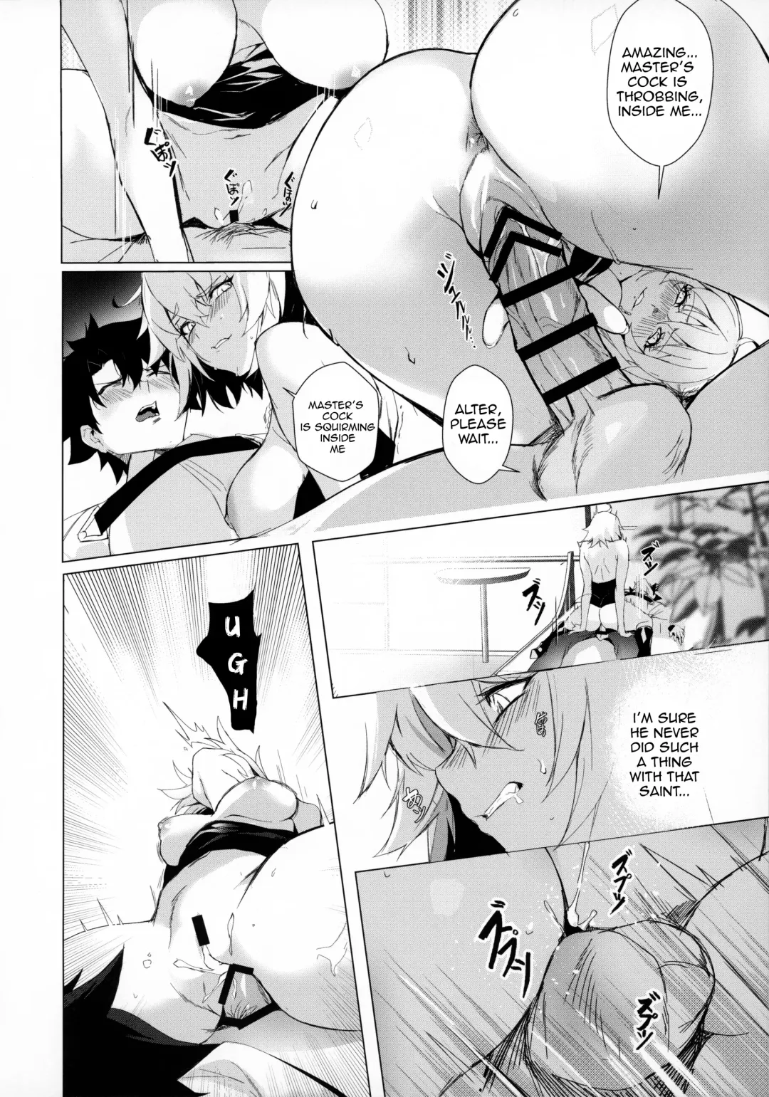[Mirin] PERROS Fhentai - Page 13