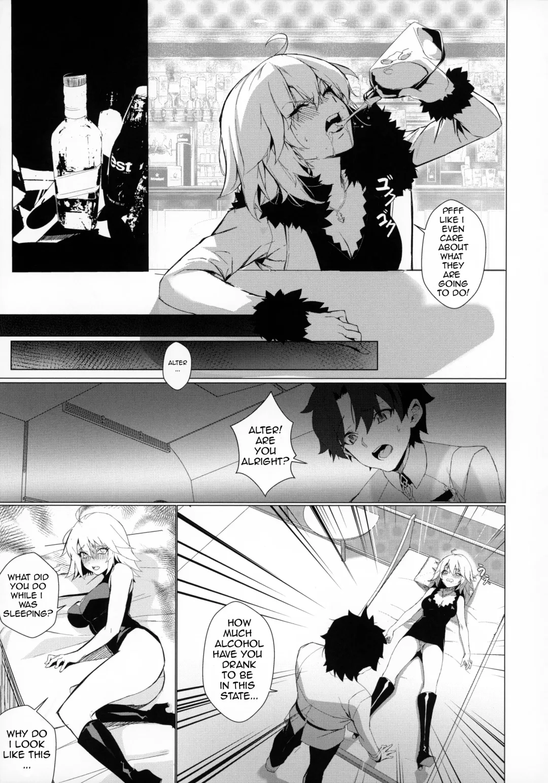 [Mirin] PERROS Fhentai - Page 4