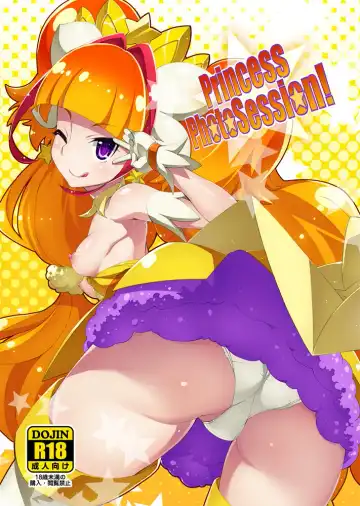 Read [Miyagoe Yoshitsuki] Princess Photo Session! - Fhentai.net