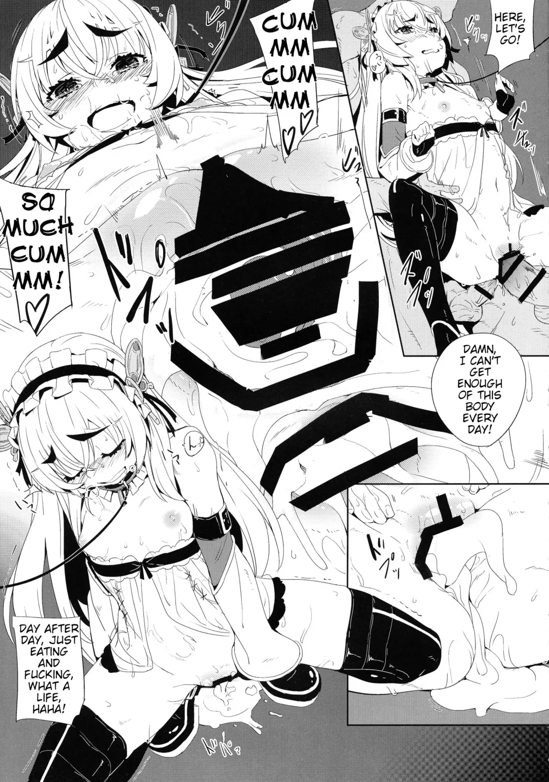 [Oyaji] Torikohime no Chaika Fhentai.net - Page 12