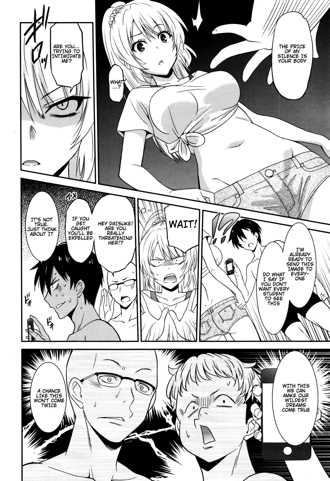 [Otono Natsu] Hataraku Onnanoko -Onnakyoushi Hen- | Working Girl -Female Teacher Edition- Fhentai - Page 17