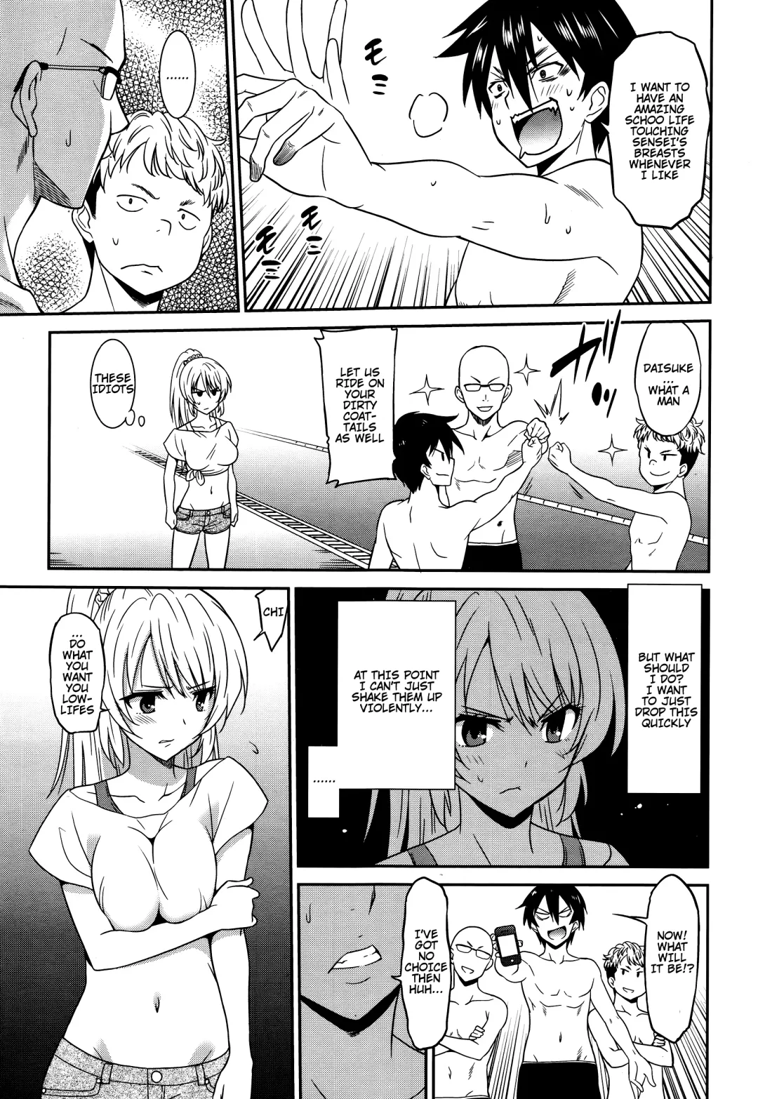 [Otono Natsu] Hataraku Onnanoko -Onnakyoushi Hen- | Working Girl -Female Teacher Edition- Fhentai - Page 18
