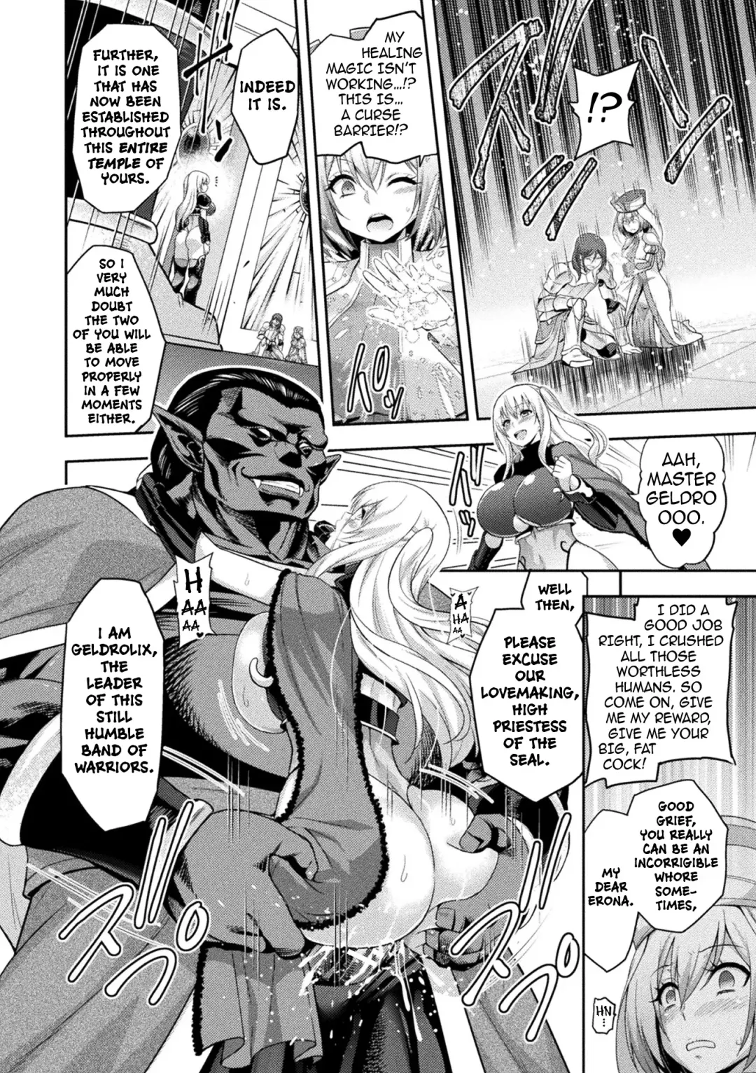 [Yamada Gogogo] ERONA 2 Orc no Inmon ni Modaeshi Miko no Nare no Hate 1-wa "Inmon Miko" Fhentai - Page 11