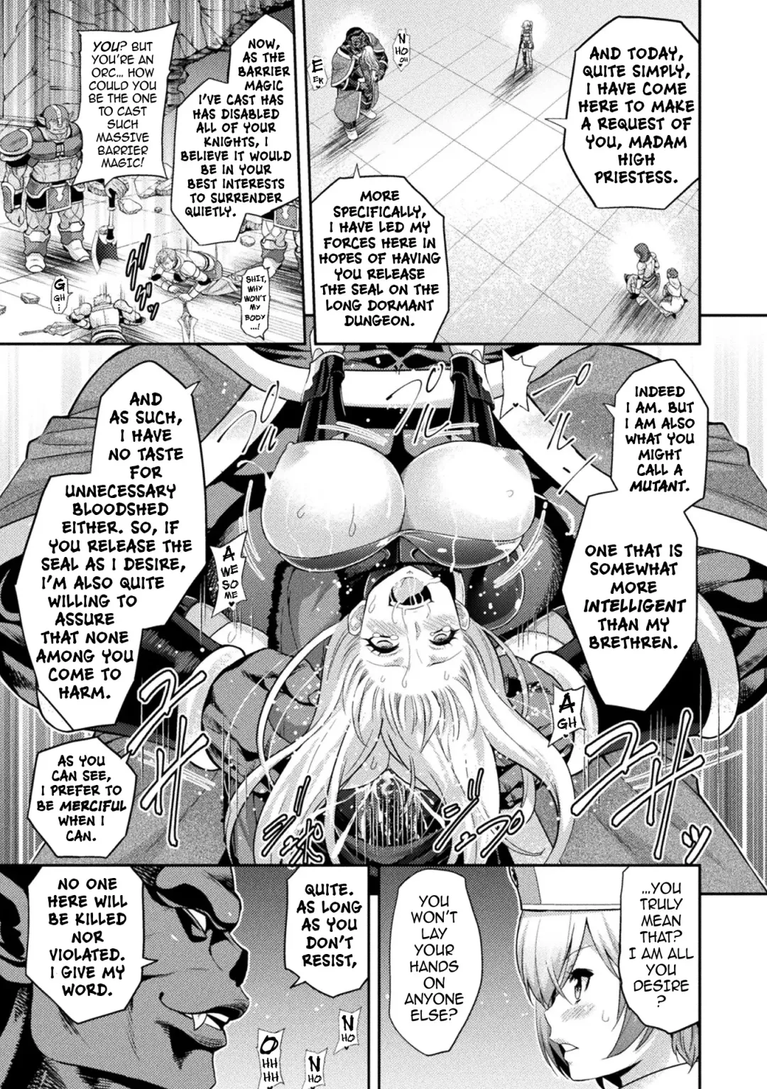[Yamada Gogogo] ERONA 2 Orc no Inmon ni Modaeshi Miko no Nare no Hate 1-wa "Inmon Miko" Fhentai - Page 12