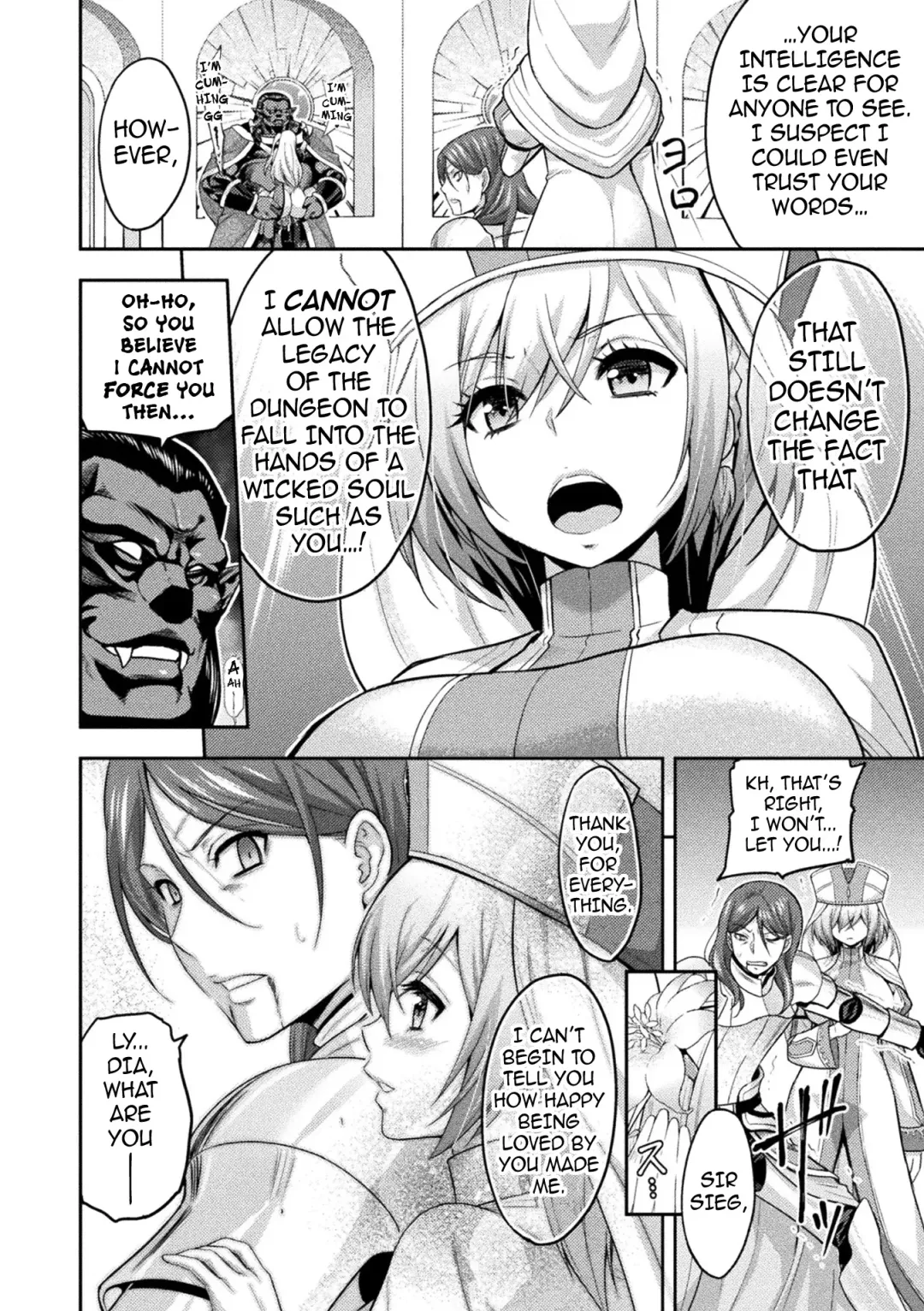[Yamada Gogogo] ERONA 2 Orc no Inmon ni Modaeshi Miko no Nare no Hate 1-wa "Inmon Miko" Fhentai - Page 13
