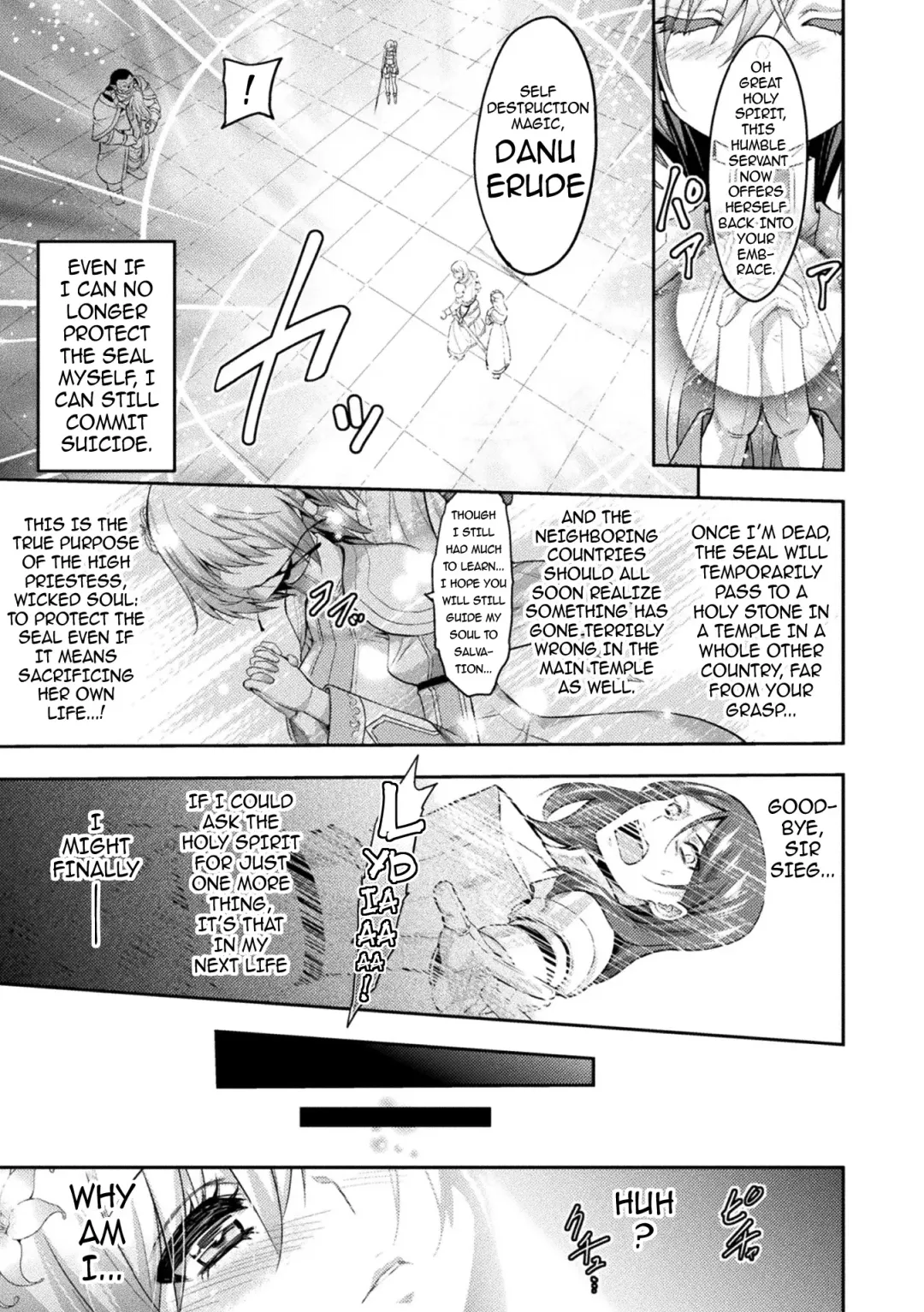 [Yamada Gogogo] ERONA 2 Orc no Inmon ni Modaeshi Miko no Nare no Hate 1-wa "Inmon Miko" Fhentai - Page 14
